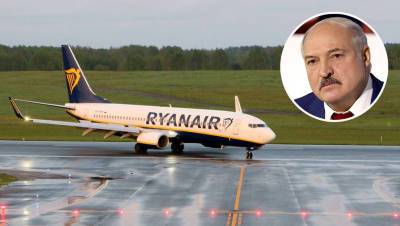 Лукашенко заявил, что на борту Ryanair был террорист