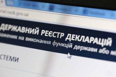 Главный бухгалтер логистического филиала «Укрзализныци» приобрела дом за 2 млн гривен