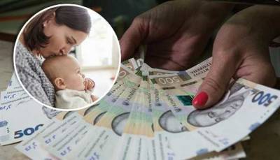 Выплаты при рождении ребенка в Украине хотят пересчитать: сумма достигнет десятков тысяч