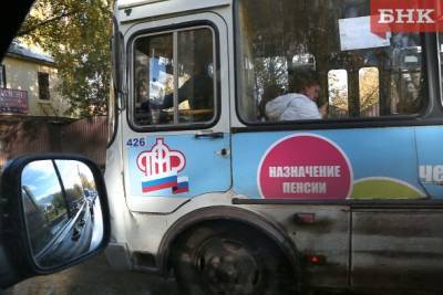 Интинца лишили пенсии из-за «самоизоляции» в Молдавии