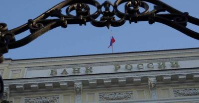 В валютном балансе банковской системы России появилась рекордная дыра