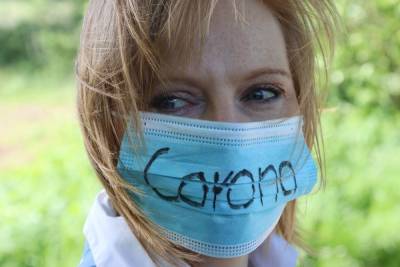 В Бразилии нашли новый штамм коронавируса