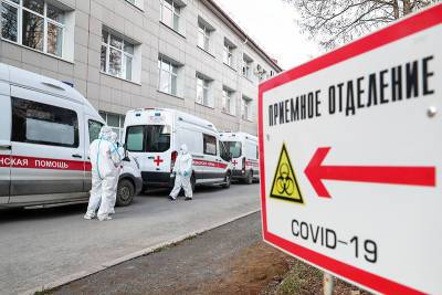 Коронавирусом в России заболели еще 8373 человека