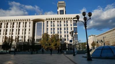 В Доме профсоюзов в Киеве проводят обыски