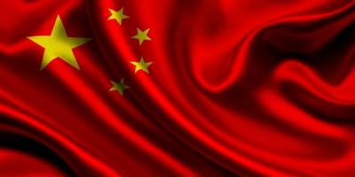 Китай предоставляет кредиты другим странам в обмен на природные ресурсы - ТЕЛЕГРАФ