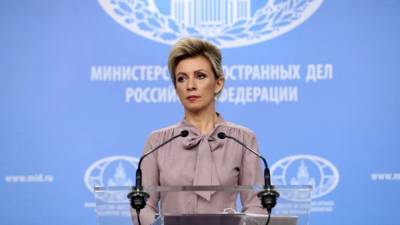 Захарова намекнула на возможность внесения Латвии в список недружественных государств