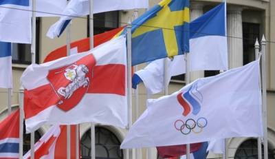МИД РФ: замена флага РФ флагом ОКР в Риге пагубно скажется на двусторонних отношениях