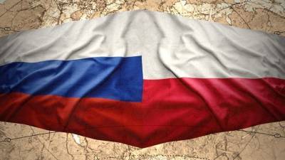 В Польше жалеют об упущенных взаимовыгодных отношениях с Россией из-за Украины