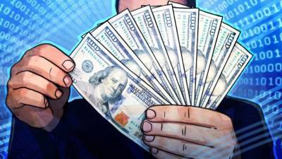 Курс доллара снизился на Мосбирже до 73,45 рубля