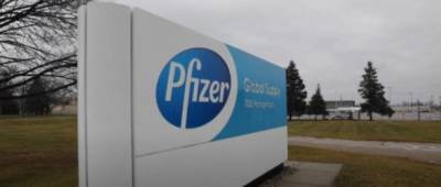 В Киев доставили новую партию вакцины от Pfizer
