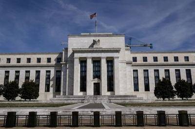 Чиновники ФРС приблизились к обсуждению сворачивания стимулов