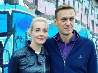 Юлия Навальная опубликовала новую телеграмму от мужа