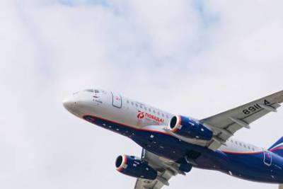 Группа "Аэрофлот" в апреле 2021 года перевезла 3 млн пассажиров