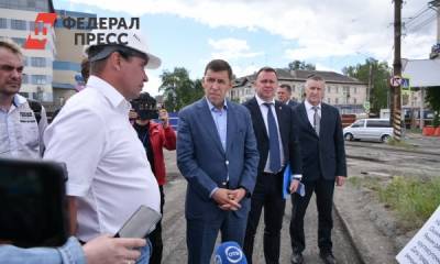 Евгений Куйвашев инициировал онлайн-контроль за ремонтами свердловских дорог