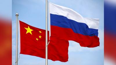 В SCMP сообщили, как переговоры РФ и США повлияют на российско-китайскую дружбу
