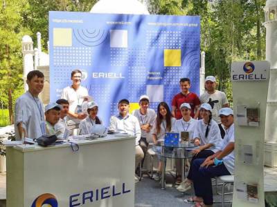 ERIELL Group приняла участие в форуме «Энергия молодости»