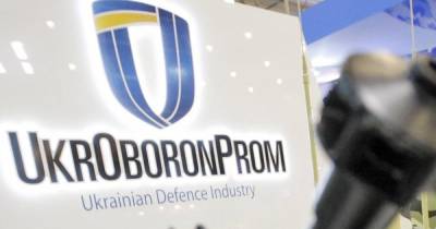 "Коррупция? Нет": Милованов прокомментировал тендер "Укроборонпрома" и KSE на 1,7 млн
