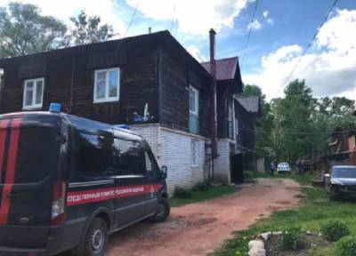 Пропавшая месяц назад в Тверской области женщина найдена в мешках в Волге