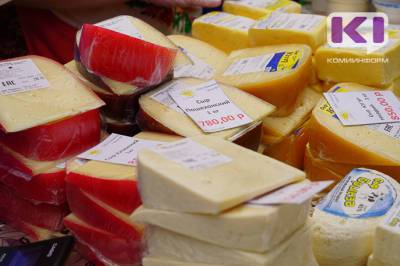 В Коми с 1 июня станет обязательной маркировка для сыров и мороженого