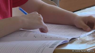 ГЭЦ Азербайджана провел приемный экзамен в магистратуру вузов
