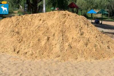 В Йошкар-Оле завезен песок на Южный пляж