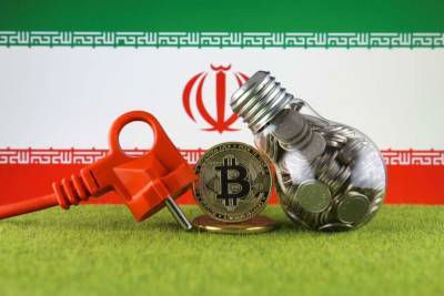 Иран запретил майнинг криптовалюты на 4 месяца