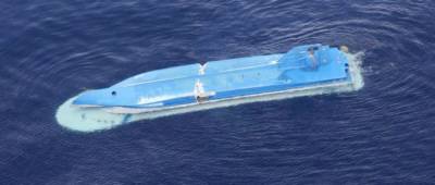 У побережья Японии столкнулись японское и российское судна: погибли три человека