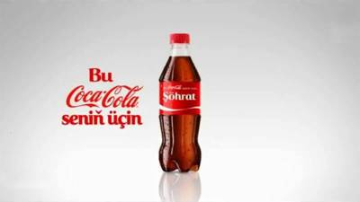 «Кока-Кола» ежедневно поставляет в магазины Туркменистана 60 тысяч блоков напитков