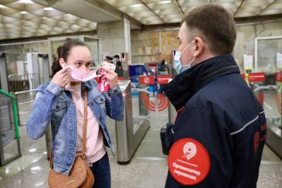 В транспорте Москвы проверили соблюдение масочно-перчаточного режима