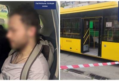 В Киеве в троллейбус бросили «коктейль Молотова», есть пострадавшие (ВИДЕО)