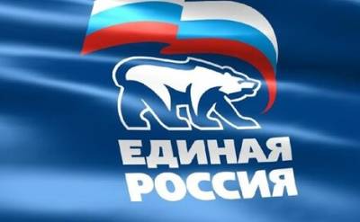 Сотрудники детского сада в Петербурге пожаловались, что директор требует агитировать родителей за «Единую Россию»