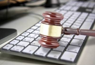 В Украине поэтапно введут электронное правосудие. Закон вступил в силу
