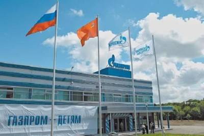 Благотворительный фонд «Газпрома» урезает расходы на социалку и увеличивает зарплаты руководству