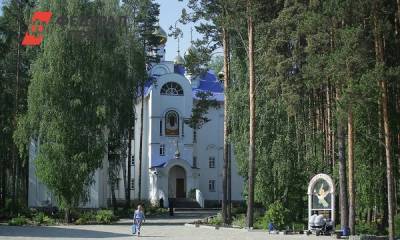 Суд передал РПЦ монастырь свердловского экс-схиигумена Сергия