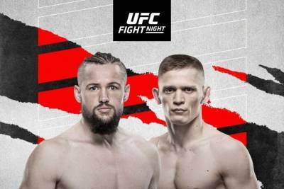 Боец без правил из Тверской области проведет бой в UFC