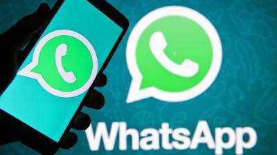 В WhatsApp добавили функцию быстрого прослушивания голосовых сообщений