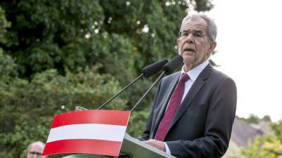 Россия и Евросоюз должны развивать отношения – президент Австрии