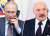 Лукашенко утверждает, что Путин извинялся перед ним