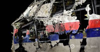 Катастрофа Boeing MH17: в Нидерландах началось выездное заседание по делу