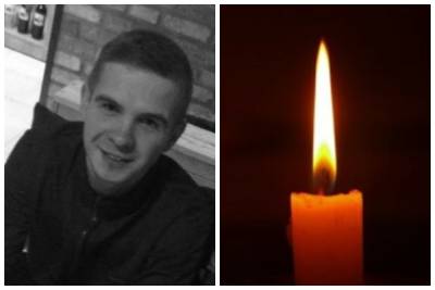 "Руки были связаны скотчем": поиски 23-летнего украинца закончились трагедией, что известно