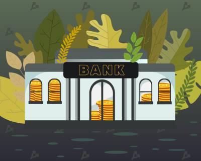 Власти Небраски разрешили банкам хранить криптовалюту