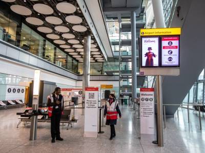 Лондонский аэропорт откроет терминал для прибывающих из стран "красного списка"