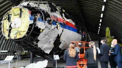 Дело МН17: судьи и адвокаты исследовали обломки самолета