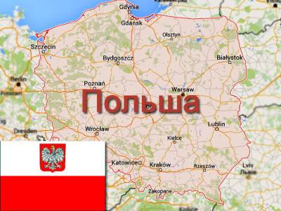 Польша назвала Россию «ненормальной страной»