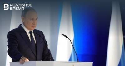Путин назвал приоритетной задачей властей восстановление уровня доходов населения