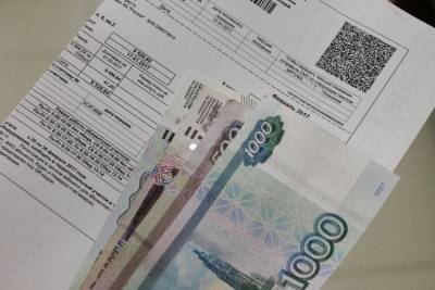 Курултай Башкирии предлагает ввести штрафы за неправильные начисления коммунальных платежей