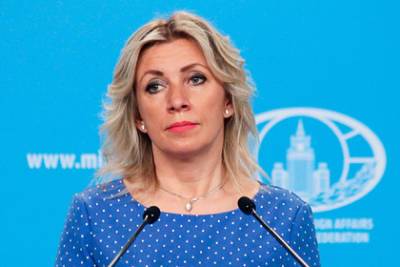 Захарова обвинила Запад в спекуляциях о «руке Москвы» в Белоруссии