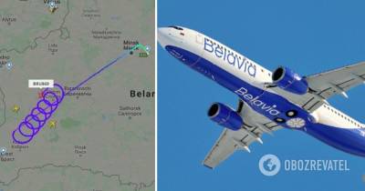 Самолет "Белавиа" не пустили на территорию Польши: экипаж развернулся назад в Минск