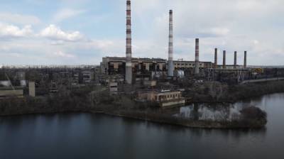 В Украине устойчива тенденция к сокращению выбросов ТЭС – Минэнерго