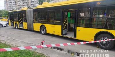Поджог троллейбуса в Киеве 26 мая - преступника задержали, он признался, что ему надоели люди, видео - ТЕЛЕГРАФ
